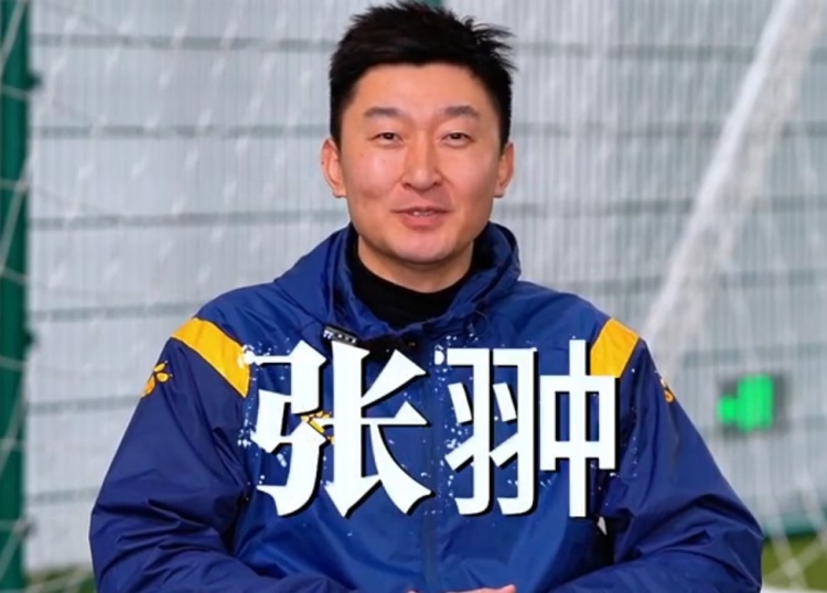 官方:张翀加盟大连可为俱乐部,担任球队守门员教练兼球员